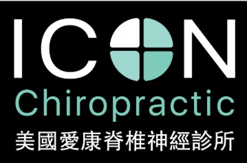 san jose chiropractor